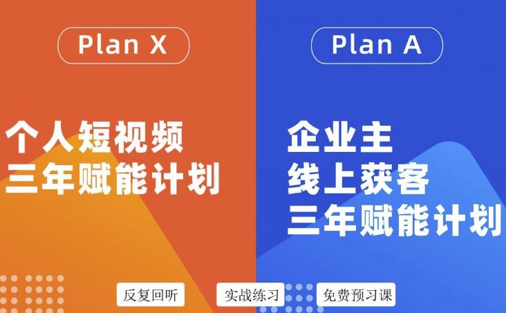 池聘老师自媒体
</p>
			    						    						    			<style>.erphpdown-box, .erphpdown-box + .article-custom-metas{display:block;}</style><div class=
